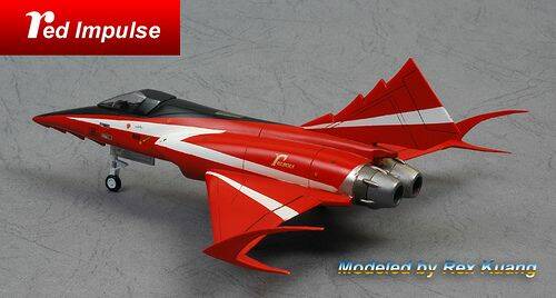 這是原型機