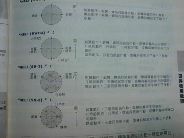 DSC00869.JPG