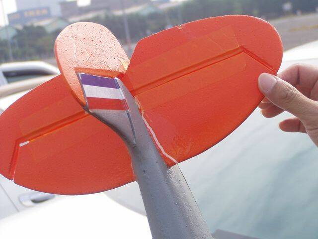 P1010042.JPG