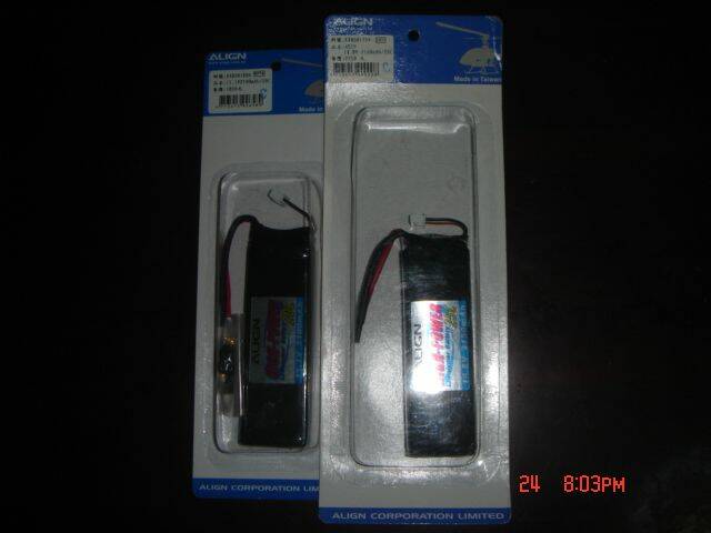 DSC02042.JPG