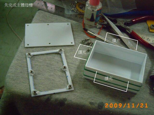 PICT0457.JPG