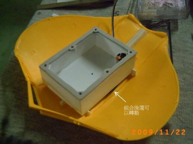 PICT0462.JPG