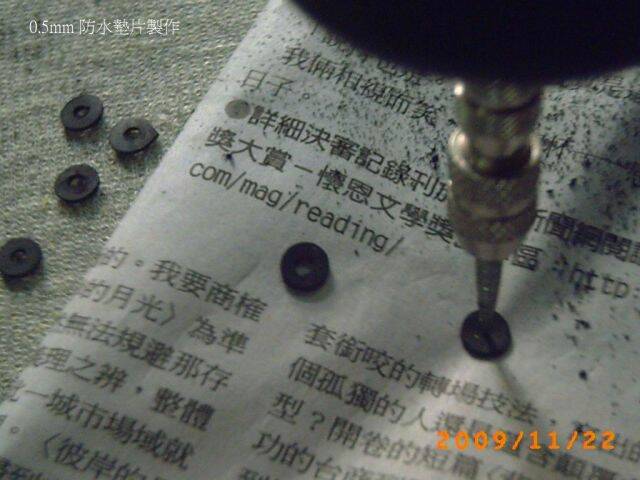 PICT0458.JPG