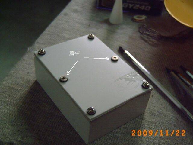 PICT0459.JPG