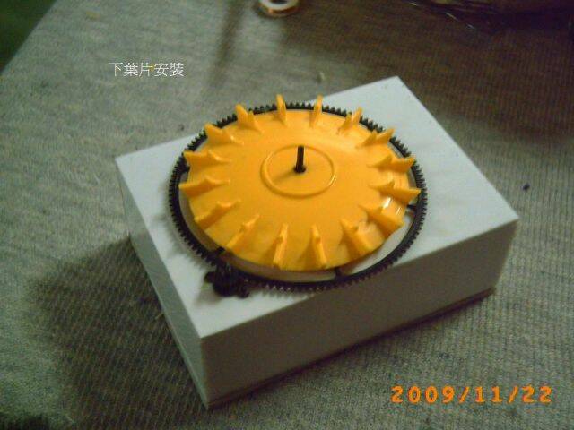 PICT0461.JPG