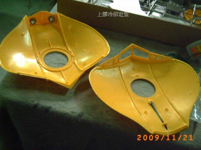 PICT0456.JPG