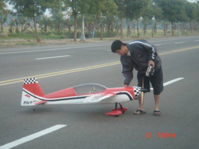 土庫精神領袖---吊飛機與他的愛機ㄟㄘㄨㄚˋ一