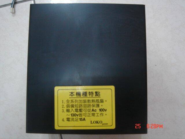 TP-1010C-2.JPG