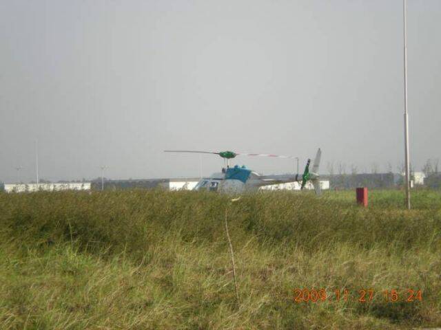DSCN3485.JPG