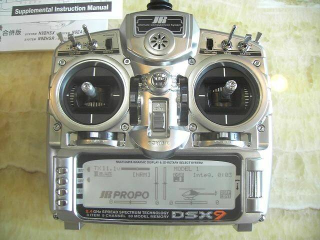 DSX9 2.JPG