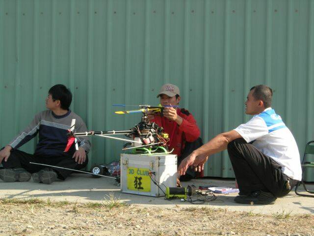 DSCN0081.JPG