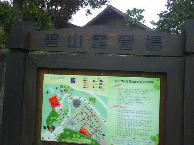 DSC02908.JPG