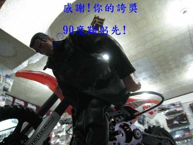 IMG_4616.JPG