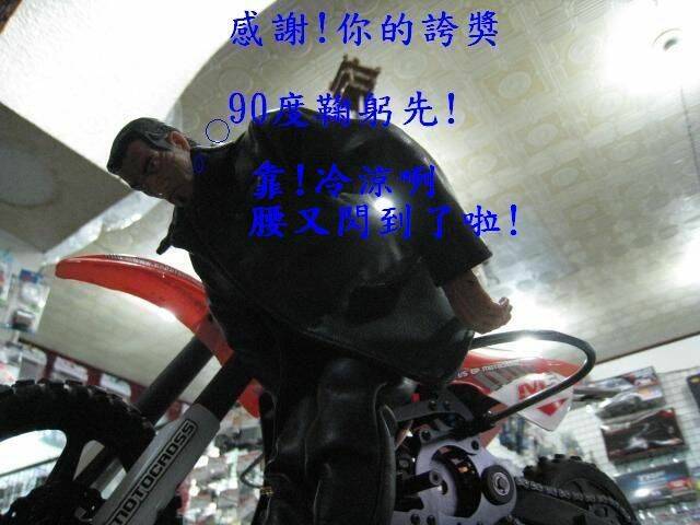 20091205_c76340a286558d1ff8adSeP850XCDtec.jpg
