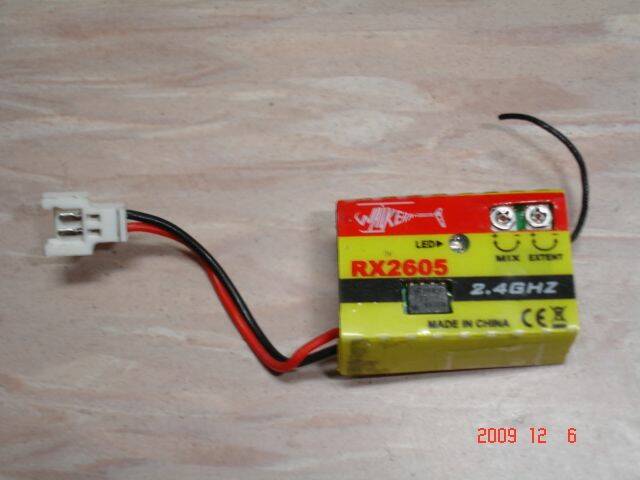 DSC03816.JPG