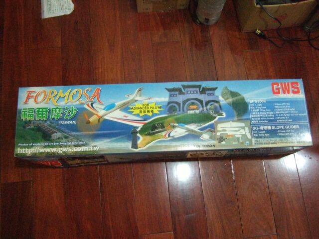 DSCF0502.JPG