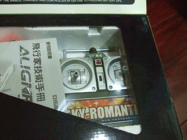 DSCF0551.JPG
