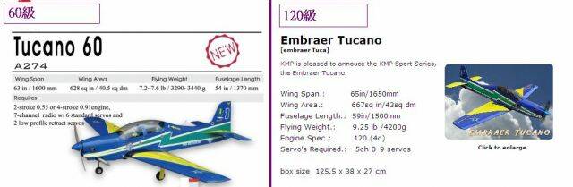TUCANO.JPG