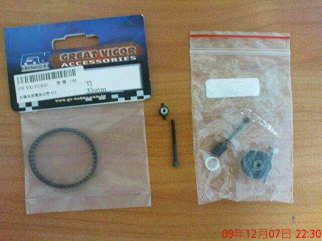 DSC00845.JPG