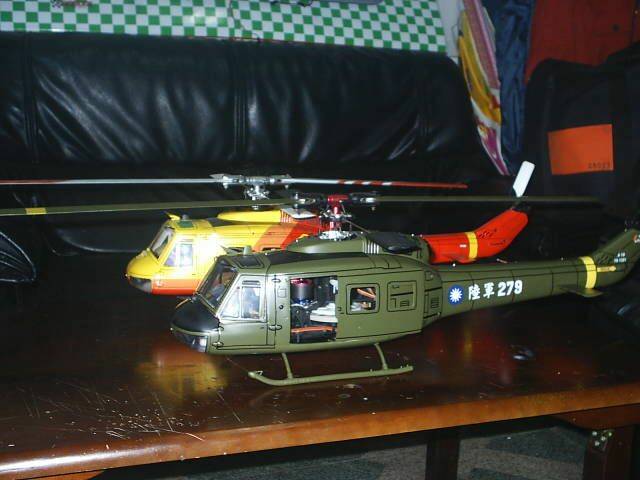 S2010106.JPG