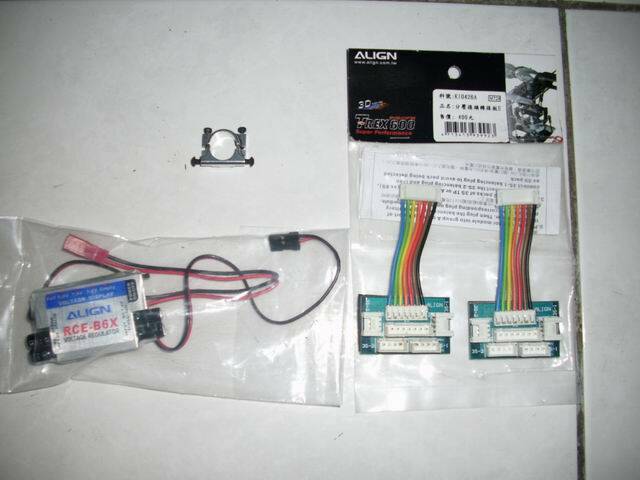 DSCI0347.JPG