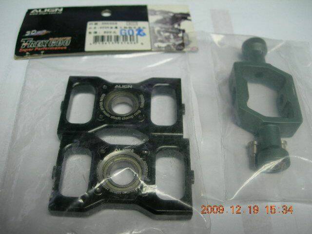 SSCN0292.JPG