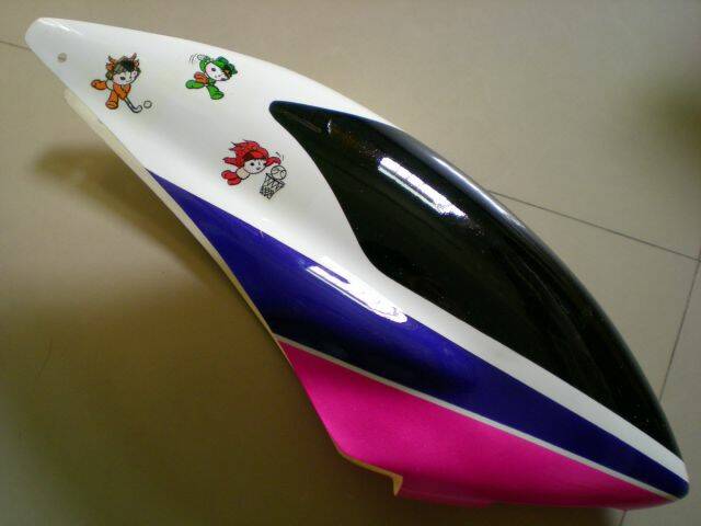 DSCN0975.jpg
