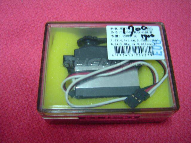 DSC03855.JPG