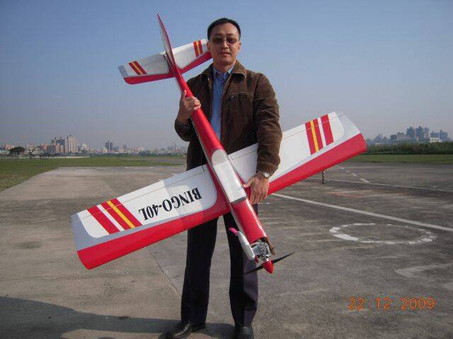 DSCN3542-2.jpg