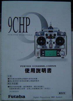 DSC02085.jpg