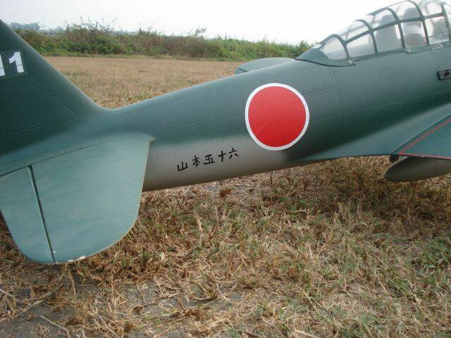 DSC02807.JPG