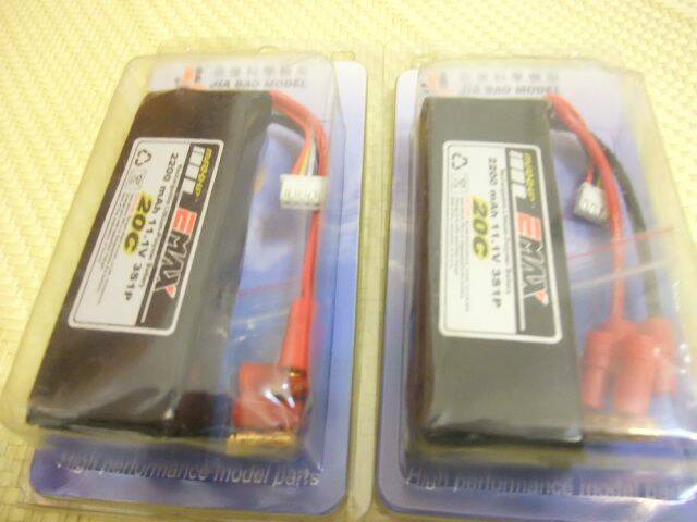 DSCF1257.JPG