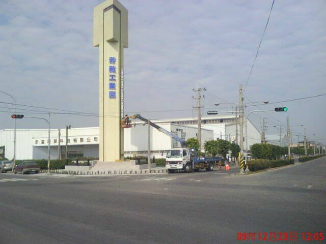 DSC01117.JPG