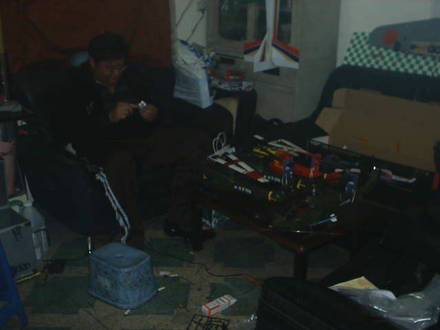 S2010119.JPG