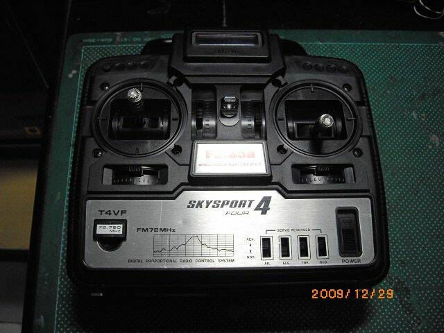 IMGP2812.JPG
