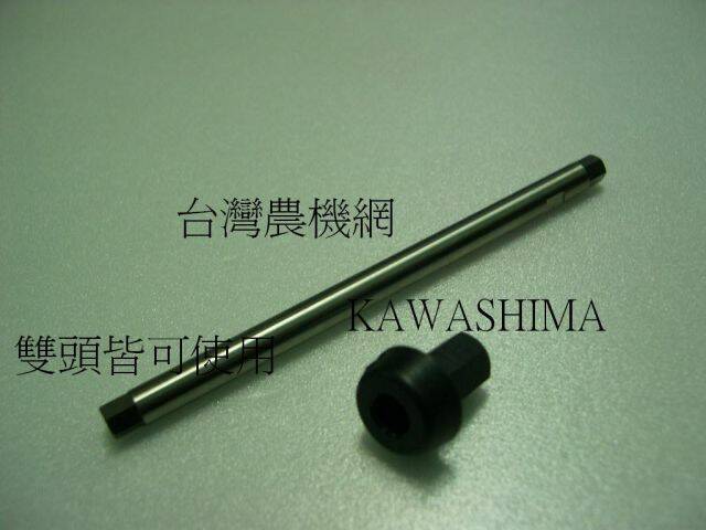 DSCN0121.JPG