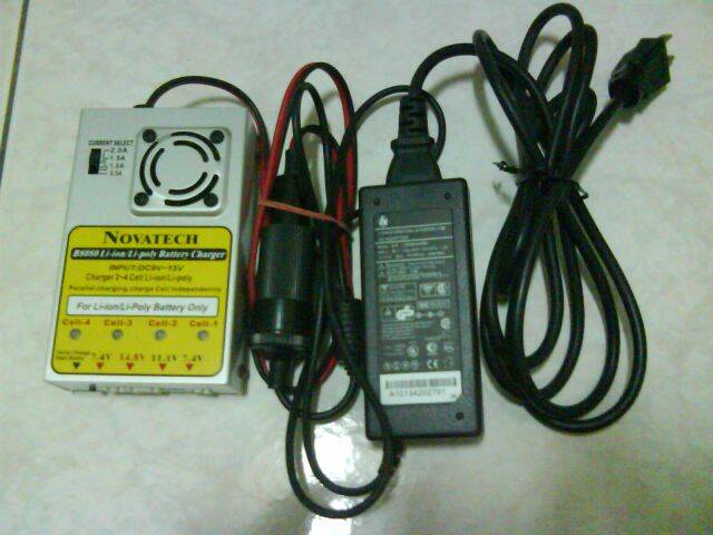 充電器.JPG