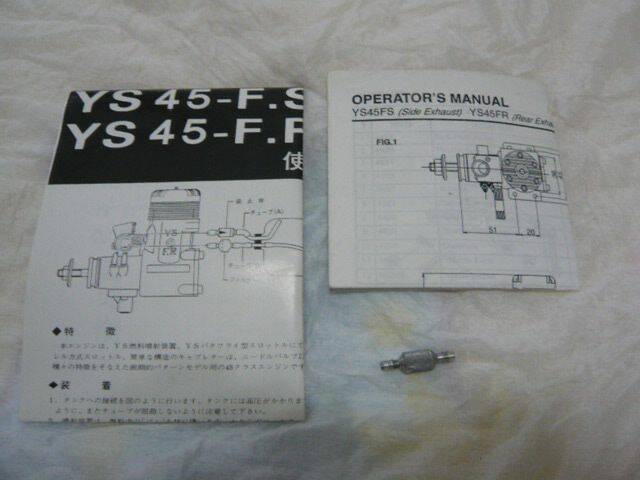 P1110501.JPG