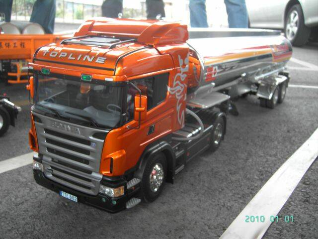 PICT2020.JPG