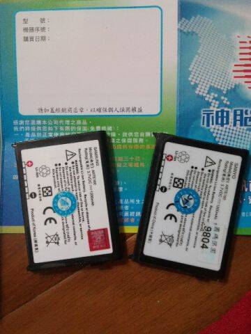 DSC01381.JPG
