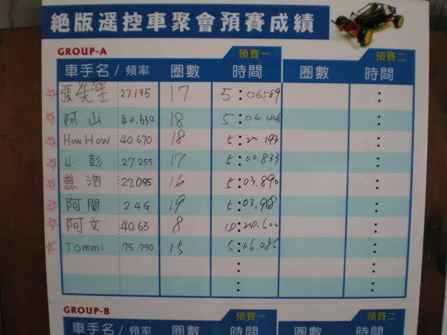 20100103--030.jpg