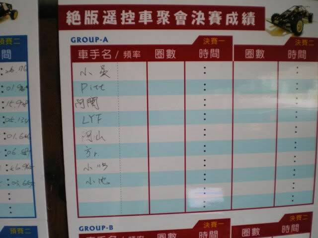 20100103--055.jpg