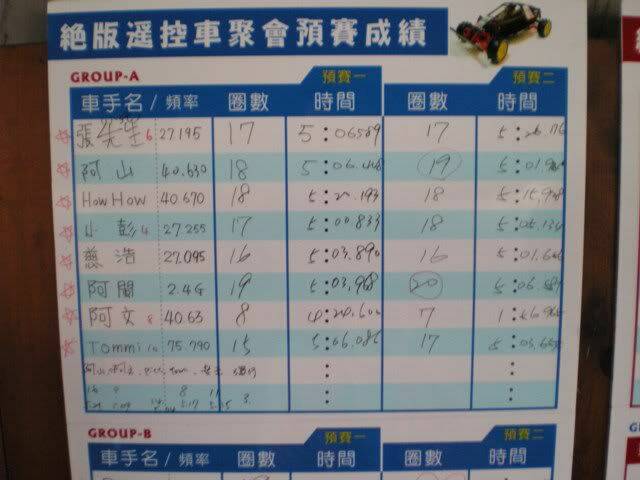 20100103--050.jpg