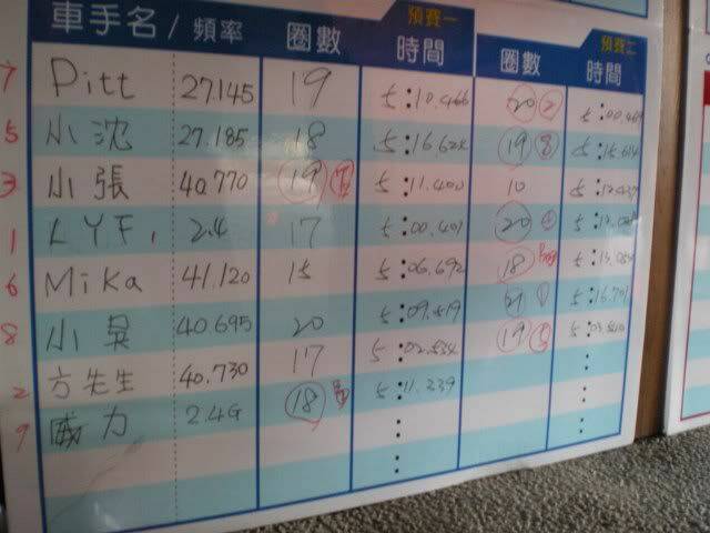 20100103--051.jpg