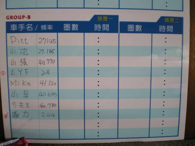 20100103--031.jpg