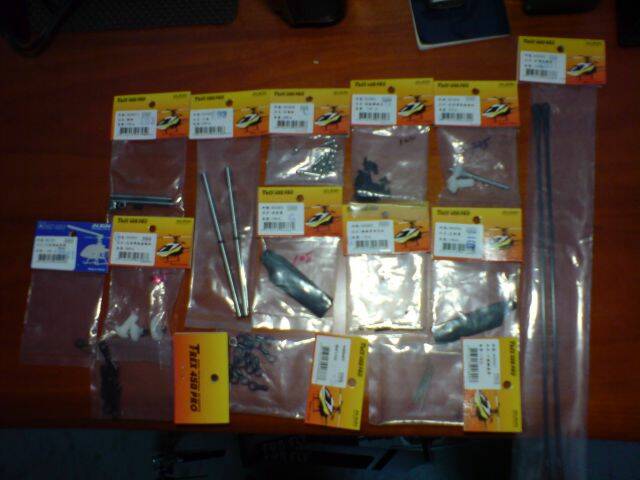 DSC00181.JPG