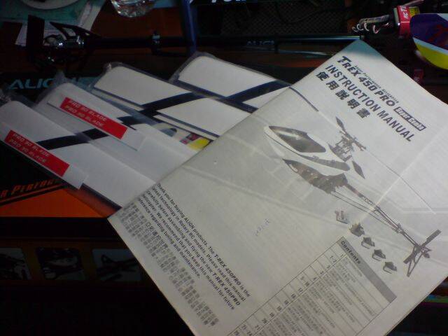 DSC00185.JPG