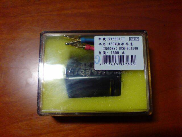 DSC00177.JPG