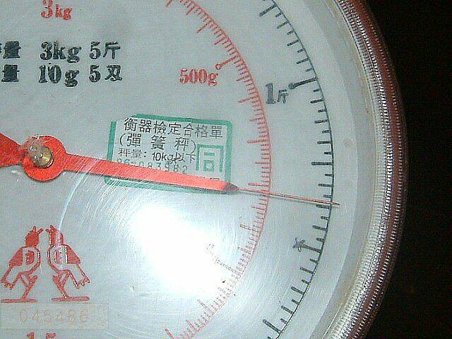 照片 3328.jpg