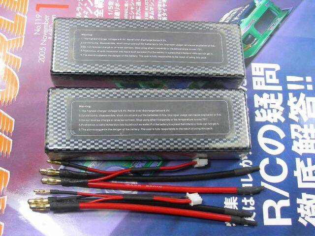 DSCN4750.JPG